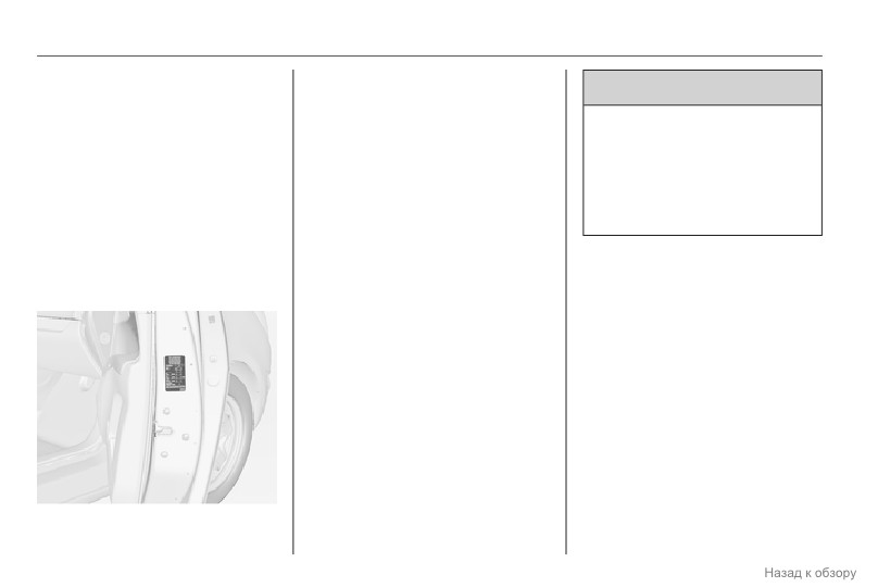 background imagepx;